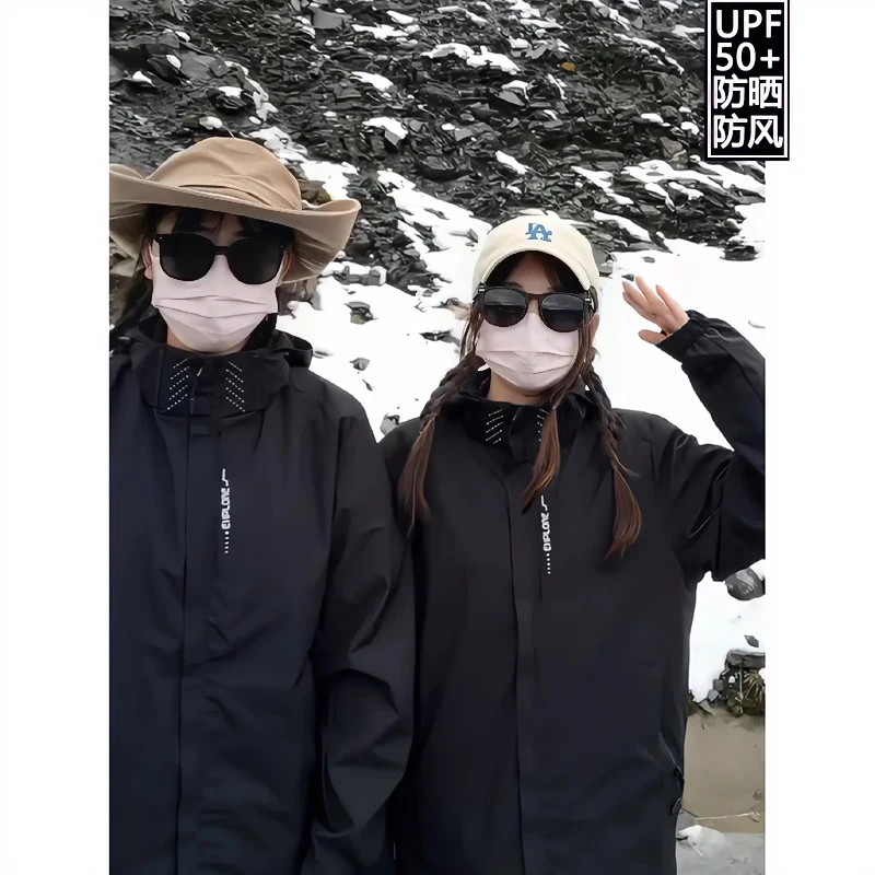 户外vfc黑武士冲锋夹克男美式机能爬山单层防晒外套防风登山夹克