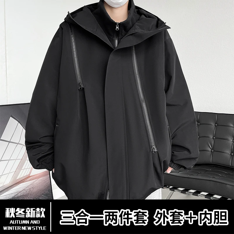 美式山系冲锋衣三合一两件套男女同款可拆卸登山服防风夹克潮