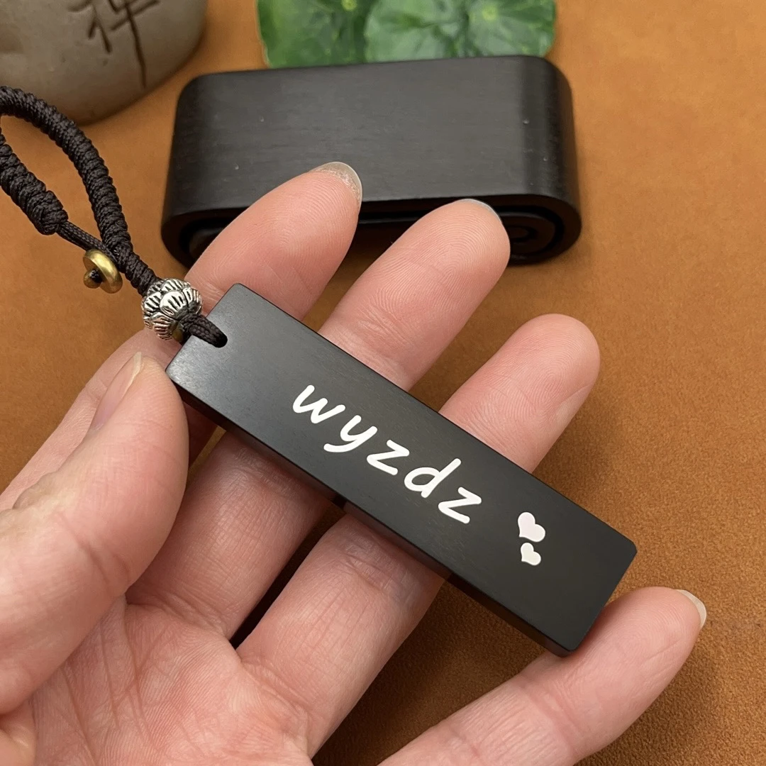 创意定制 檀木刻字镶银wyzdz 礼物钥匙扣