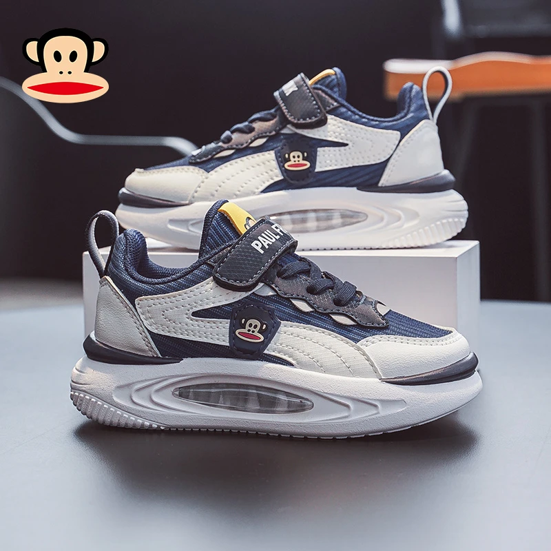 paul frank/大嘴猴儿童运动鞋2023新款秋季男孩跑步鞋儿童鞋子女