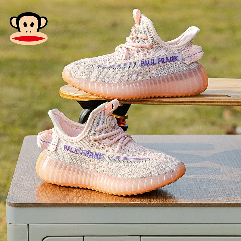 paul frank/大嘴猴女童鞋子春秋款网面透气椰子鞋春季儿童运动鞋