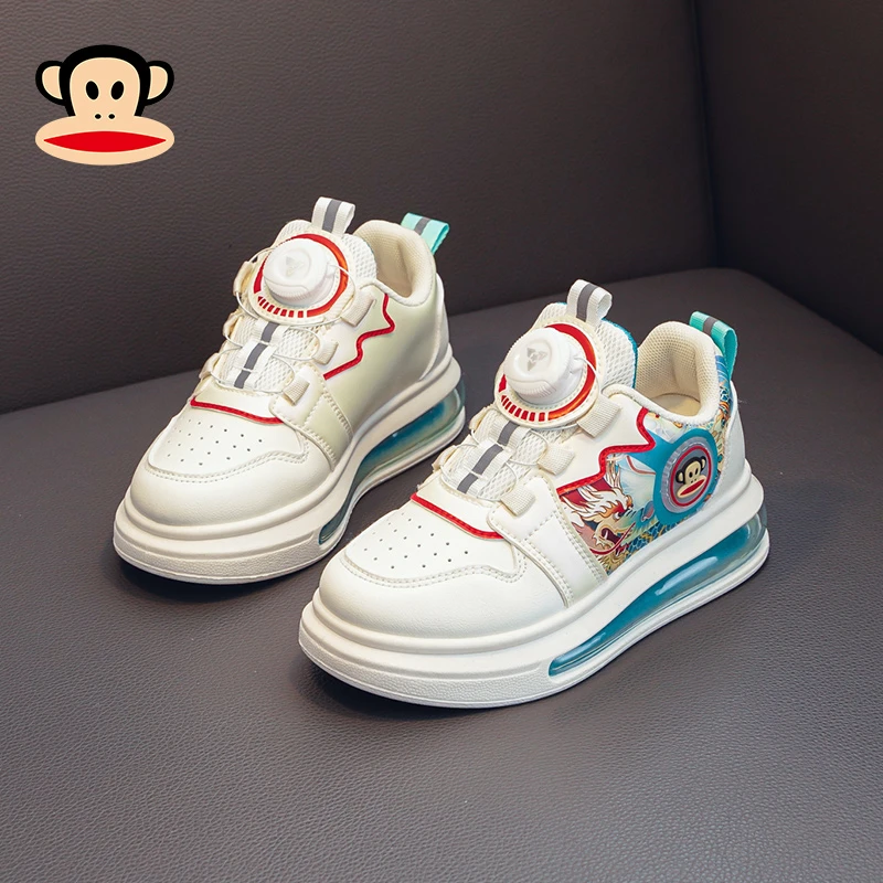 paul frank/大嘴猴2023新款春季女童男童气垫板鞋童鞋301531023