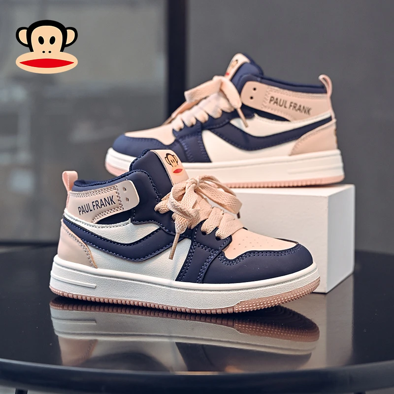 paul frank/大嘴猴女童板鞋休闲运动鞋2023秋季新款潮牌儿童鞋子