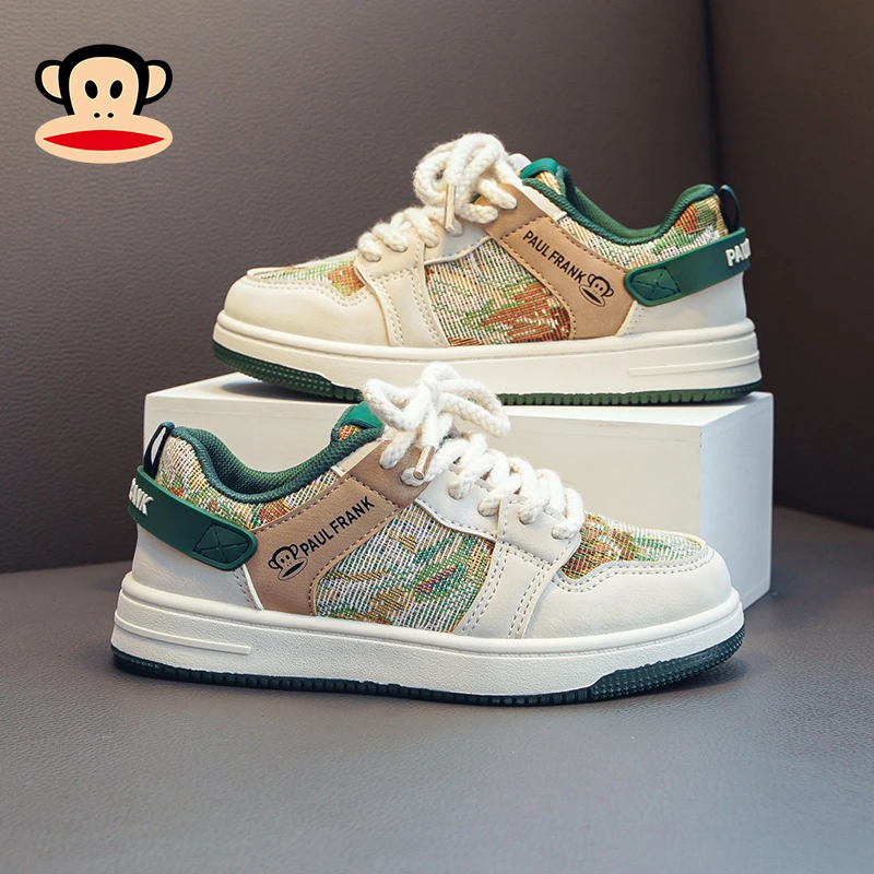 paul frank/大嘴猴男童板鞋春秋款休闲百搭女童运动鞋潮牌小童鞋