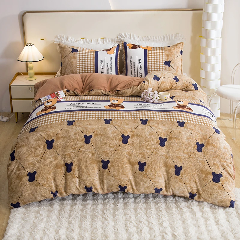 15天免费试睡！秋冬保暖双面绒牛奶绒被子150cm*200cm