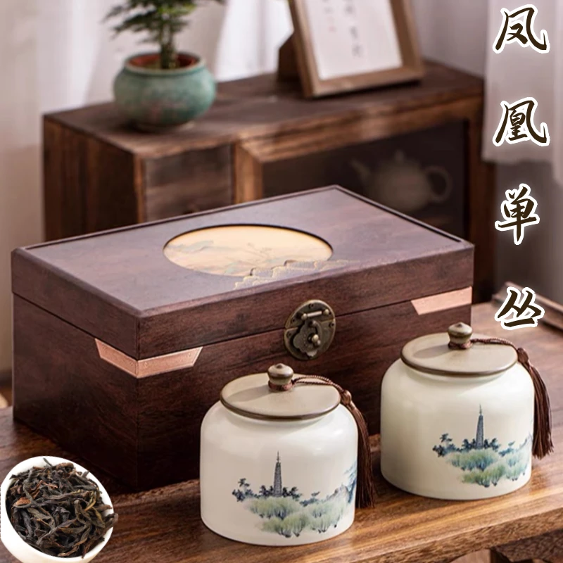 凤凰单枞茶叶礼盒装2024新茶鸭屎香茶乌龙茶年货礼品过年送礼长辈