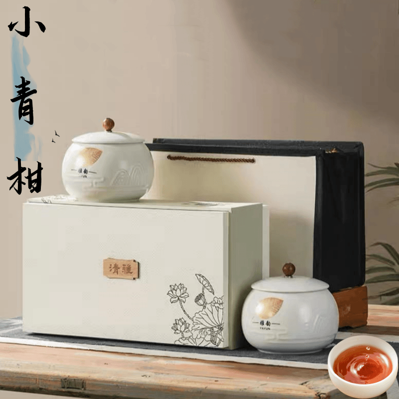 正宗茶叶新会小青柑礼盒装陈皮普洱茶浓香小青桔年货礼品送礼长辈