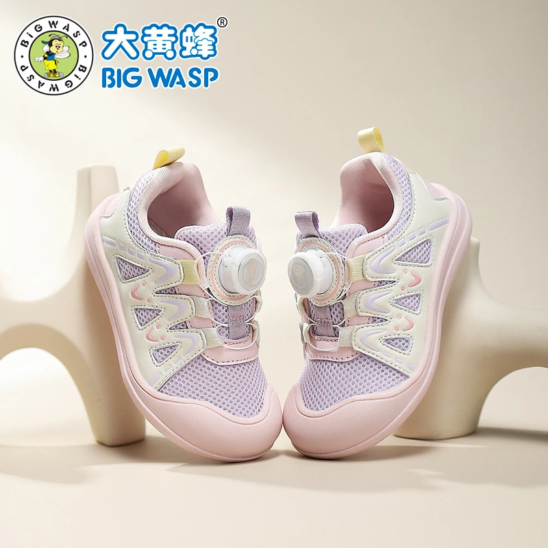 大黄蜂1-6岁幼儿步前鞋旋转纽扣宝宝鞋防滑软底小童网面学步鞋子