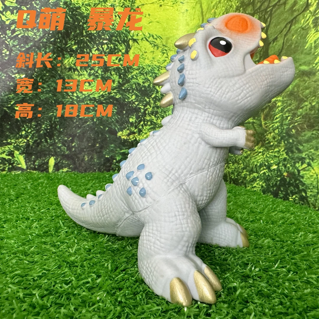 Q萌版暴龙软胶搪胶恐龙叫声动物玩偶仿真逼真玩具模型