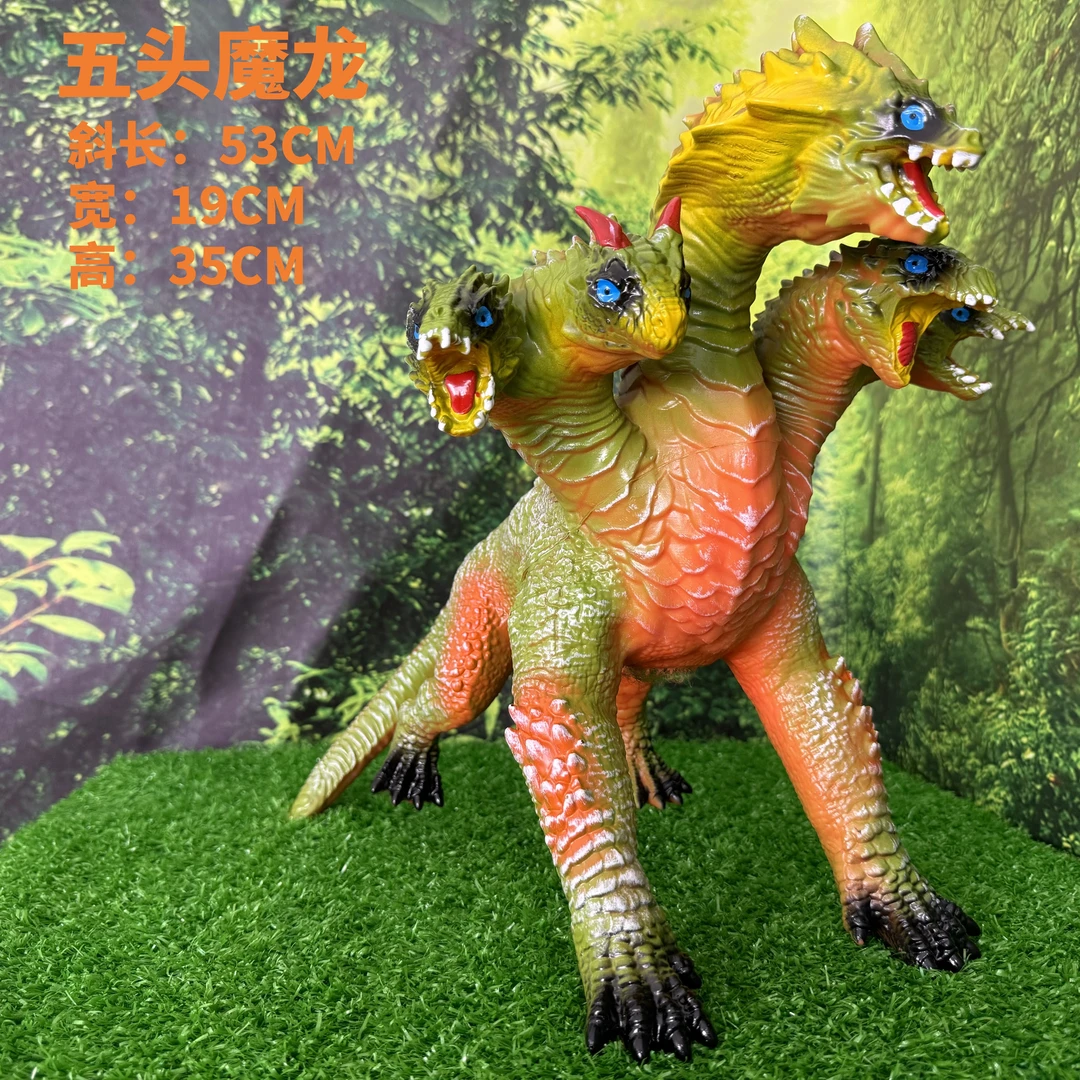 新款大号魔龙飞龙软胶搪胶恐龙叫声动物玩偶仿真逼真玩具模型