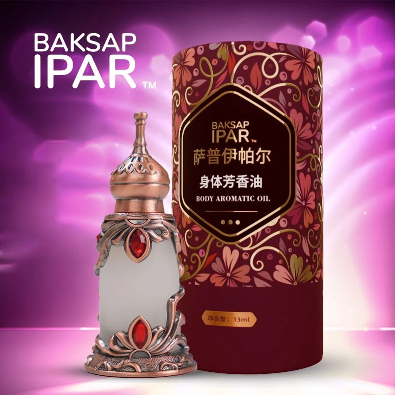 ئىمپورت ئىپارIPAR/男女通用/(baksap ipar) 新疆包邮 芳香持久