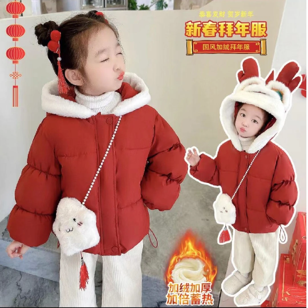 【林夕家】冬季女童国风加绒加厚醒狮圣诞棉内胆拜年服棉衣011
