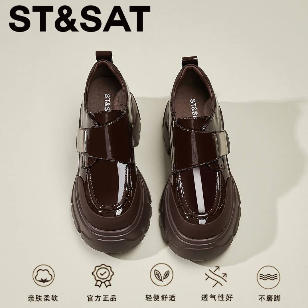 星期六高能感厚底增高显瘦圆头松糕鞋2025冬季新款真皮舒适乐福鞋