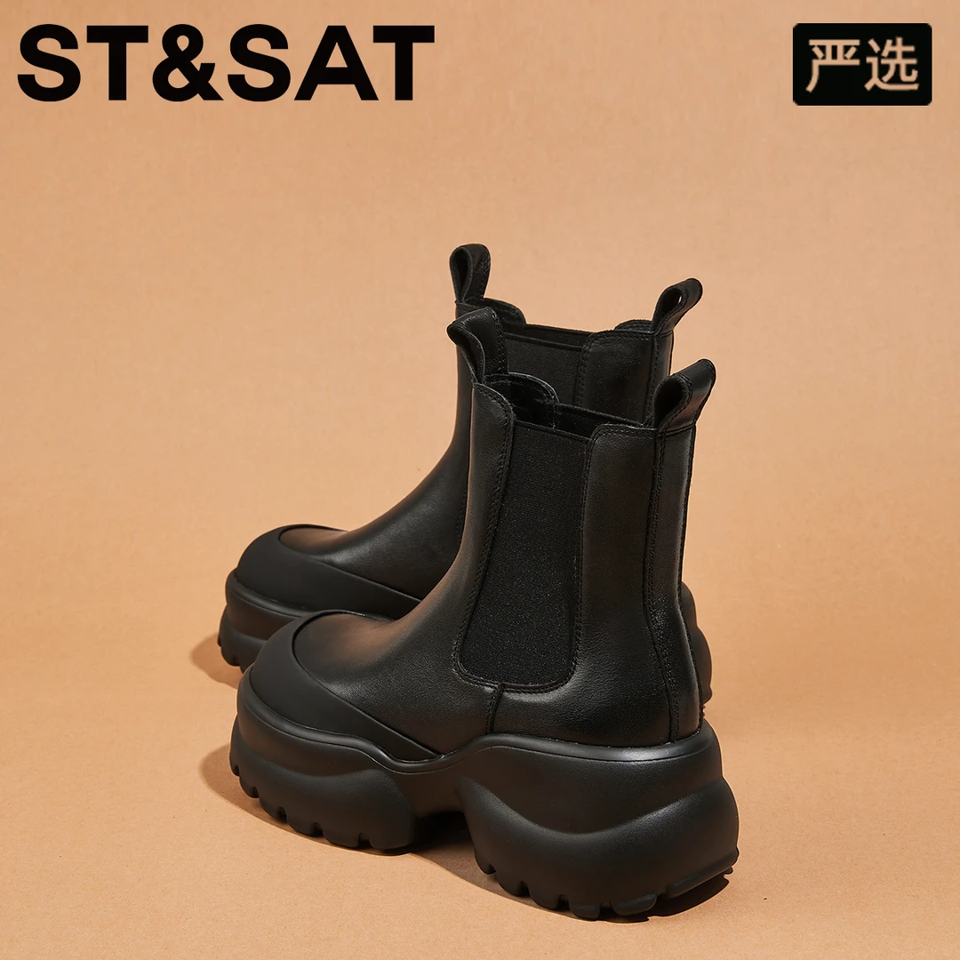 星期六高能感厚底百搭靴子女2025冬季新款增高防滑马丁女靴时尚靴