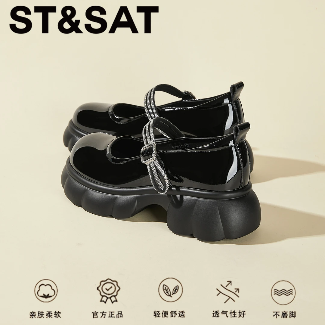 星期六黑色风暴真皮增高乐福鞋女2025冬季新款厚底百搭玛丽珍女鞋