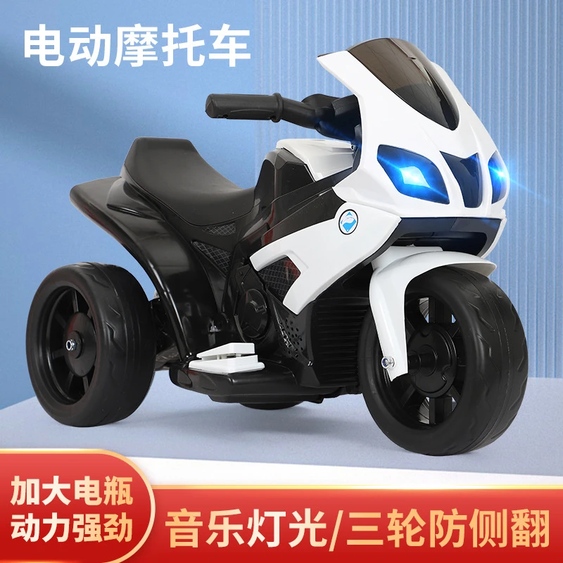 遛娃电动车儿童充电宝宝小孩玩具三轮车摩托车动力升级音乐可乘坐