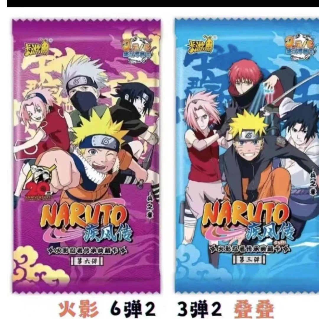 卡游火影忍者3弹2 （盲盒产品默認代拆）