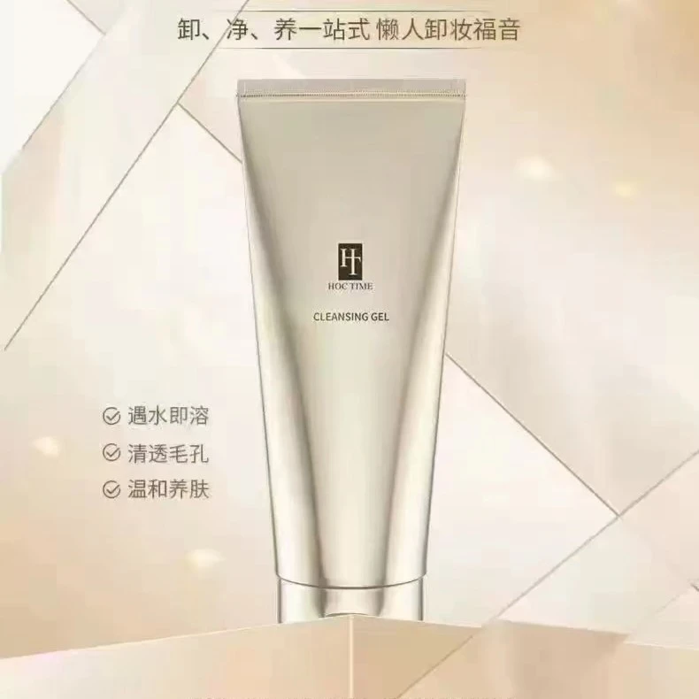 白彬 HOC TIME卸妆凝胶230g 温和卸妆深层清洁