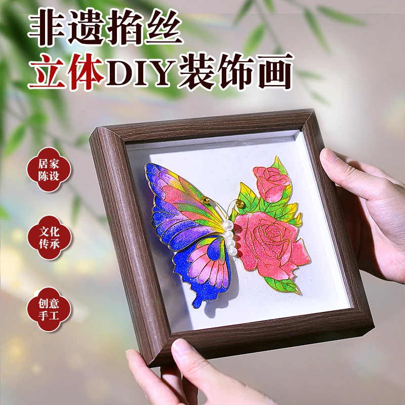 中秋节掐丝珐琅立体画高档暖场活动景泰蓝非遗装饰画手工diy材料