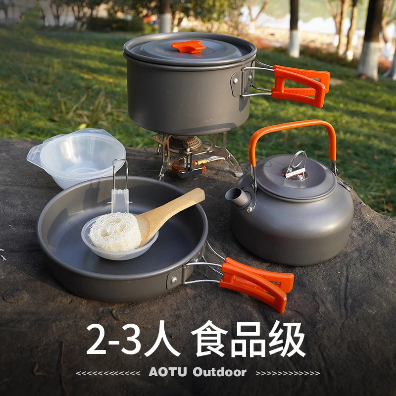 户外适用硬质茶壶套锅餐具套锅组合氧化铝材质便携野营套锅
