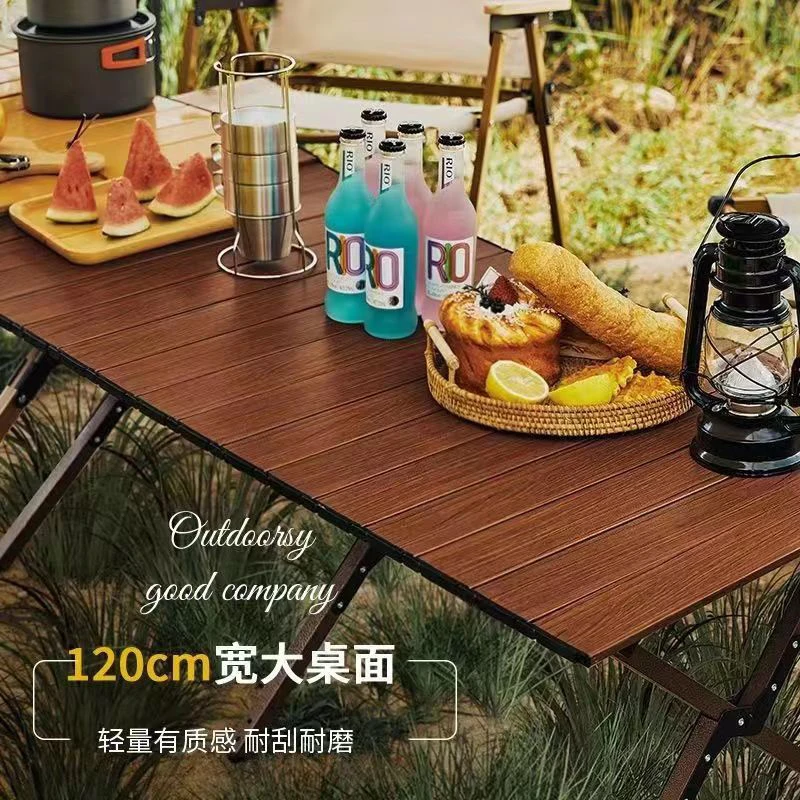 Urban Wilds户外折叠蛋卷桌便携露营装备休闲野餐桌加宽桌板