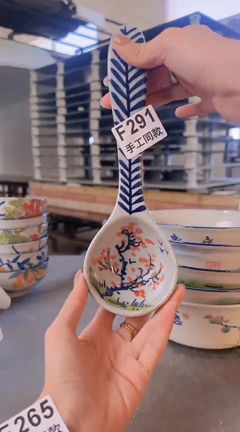 【闪购商品】瓷片F291十二器瓷器瓷器瓷器