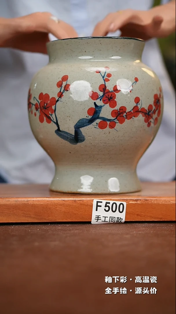 【闪购商品】其他F500新十二器陶瓷陶瓷