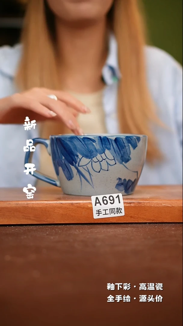 【闪购商品】其他A691新十二器陶瓷陶瓷