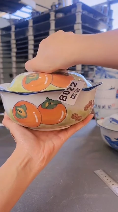 【闪购商品】瓷片WB022十二器瓷器瓷器瓷器