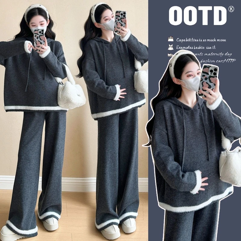 时髦孕妇装冬季慵懒风针织毛边撞色连帽毛衣洋气阔腿裤两件套套装