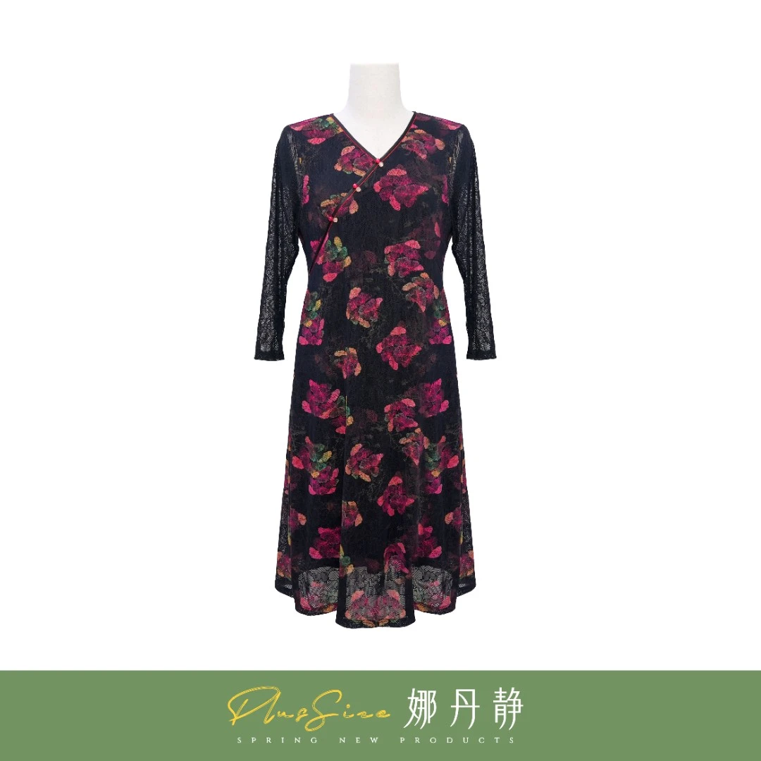 娜丹静原创轻奢大码女装秋季新款简约时尚V领连衣裙LD23317