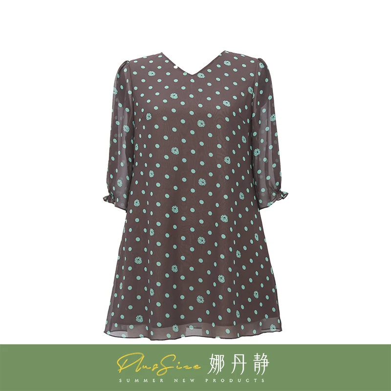 娜丹静原创轻奢大码女装时尚显瘦2025春季新款印花上衣LT95318