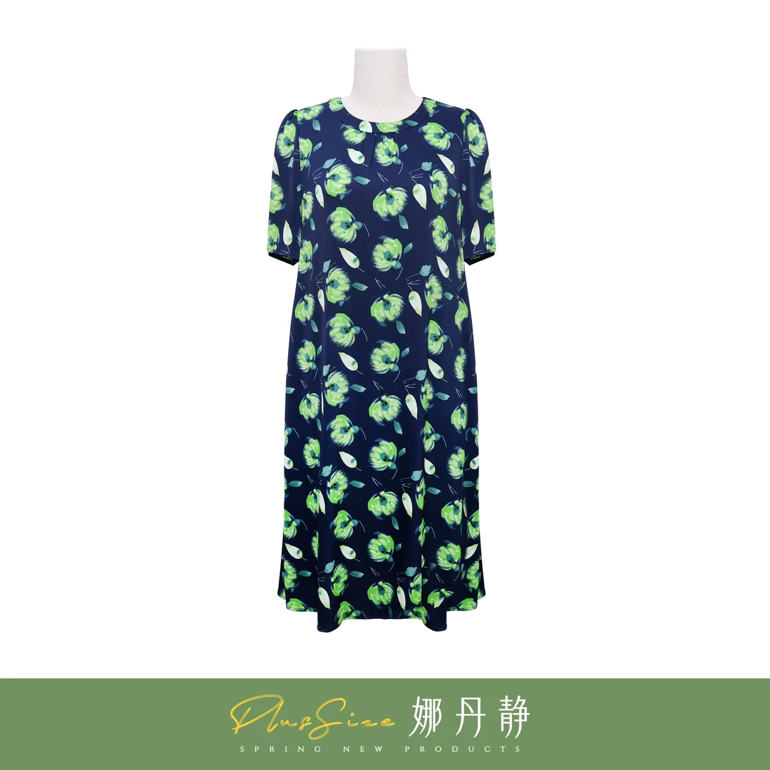 娜丹静娜丹静原创气质时尚高端印花连衣裙LD94099