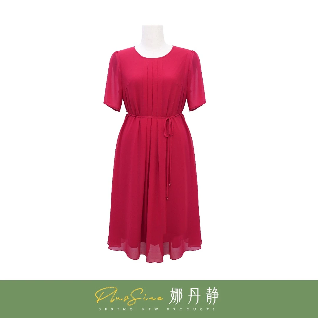 娜丹静原创轻奢单件大码女装时尚显瘦A字圆领都市风连衣裙LD23254