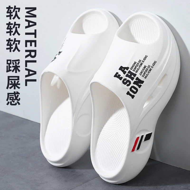 拖鞋男士外出高档夏季外穿防滑eva户外厚底踩屎感运动潮牌凉拖鞋