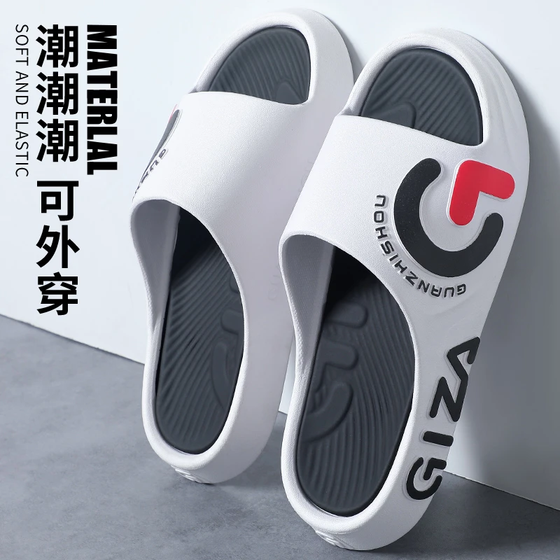 男士外出拖鞋高档2024新款夏季外穿防滑厚底踩屎感运动篮球凉拖鞋