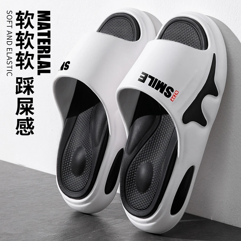 eva拖鞋男士外穿防滑夏季外出厚底踩屎感学生青少年户外凉拖鞋男