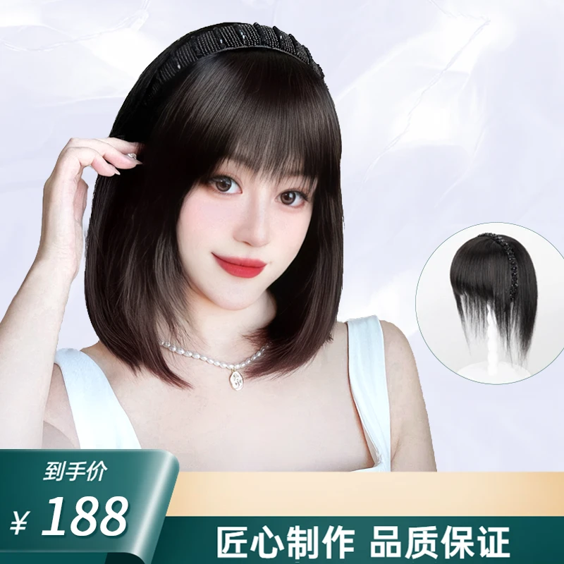 【轻奢满钻假发】黑钻发箍补发块真发头顶遮盖白发假发假发片补发片