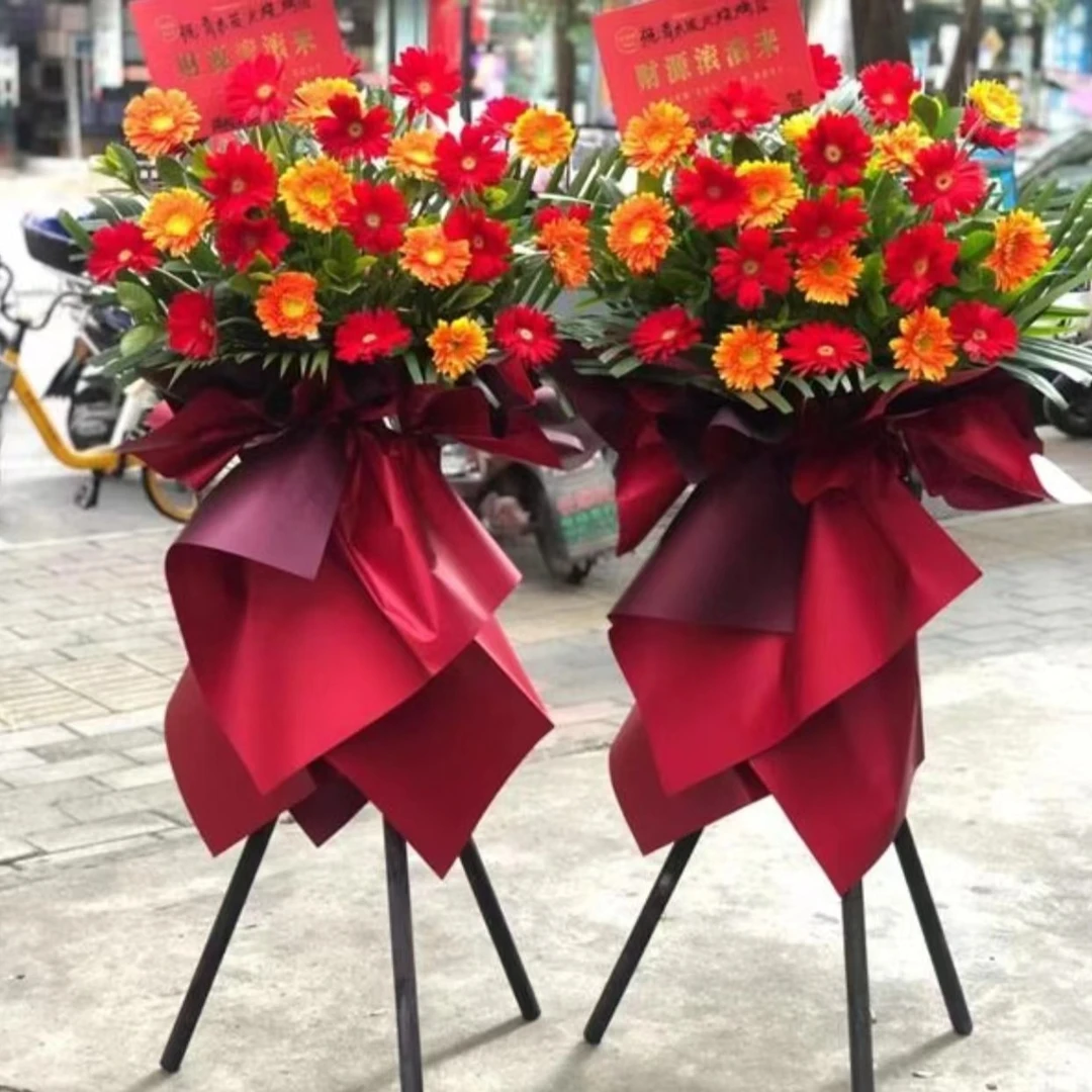 【同城外卖配送】一对开业花篮弗朗非洲菊鲜花开业庆典开业花篮送花上门