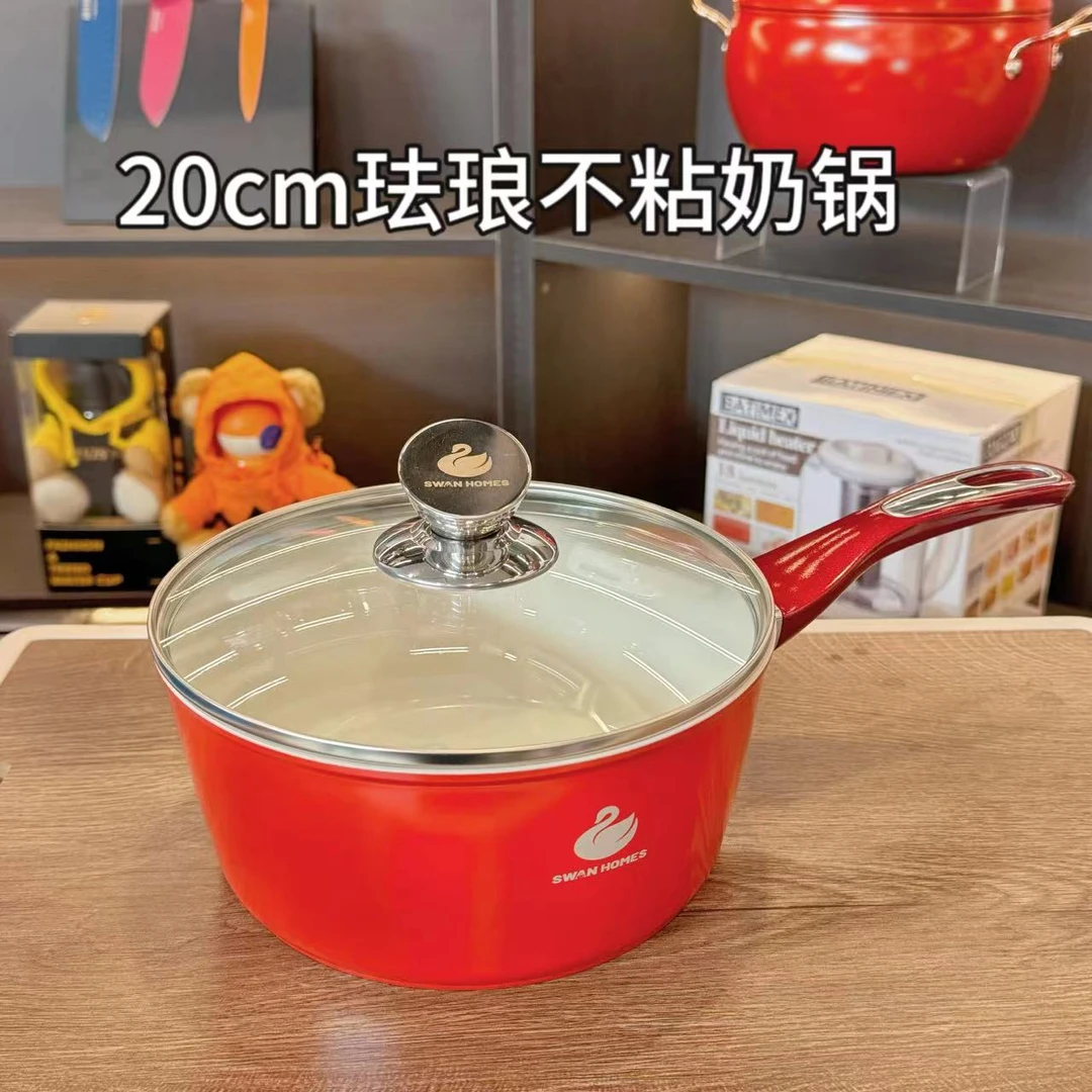 swan homes施华洛20cm红色陶瓷珐琅奶锅不粘锅不挑灶具
