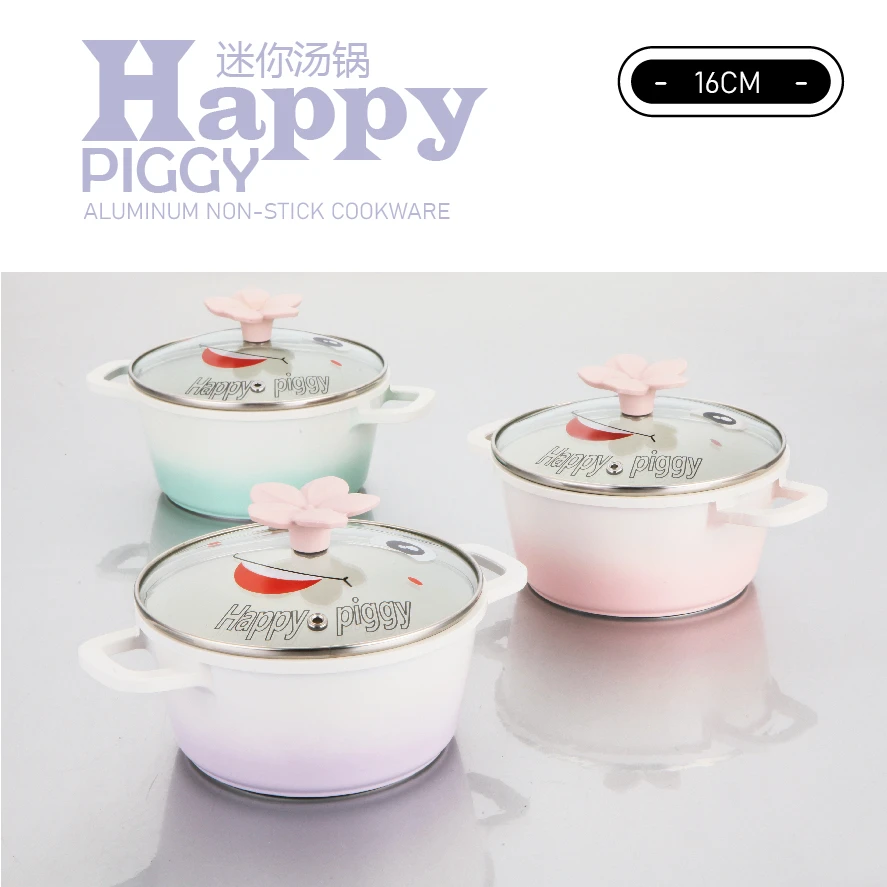 16cm炫彩笑脸陶瓷迷你小汤锅  不挑灶具