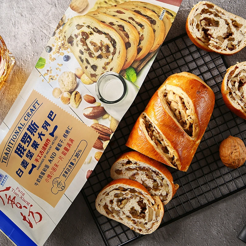 【工厂直销】白麦果仁大列巴500克/根  麦香浓郁 果仁丰富 早餐