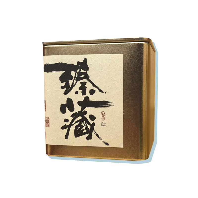 沐泽聊茶桂花祁红茶【一级】