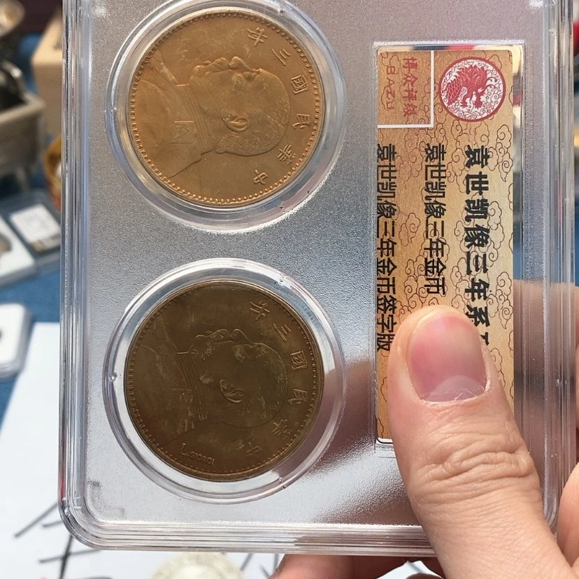 【闪购商品】书法书法