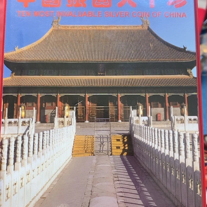 【闪购商品】书法书法