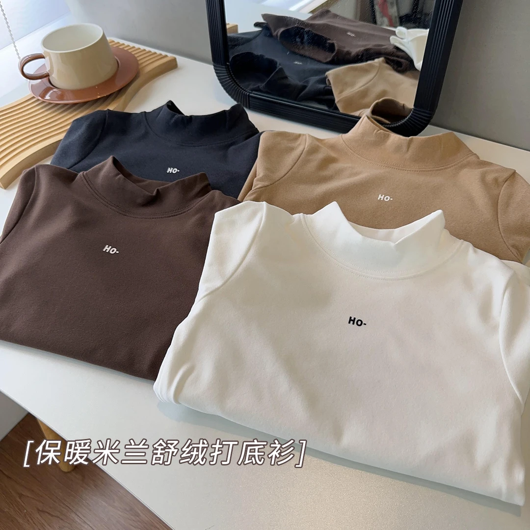 【新初冬暖意】中大童保暖打底衫秋冬新款时尚百搭T恤衫男女童23402