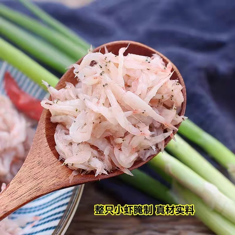 山东渤海湾鲜虾米酱1-3斤