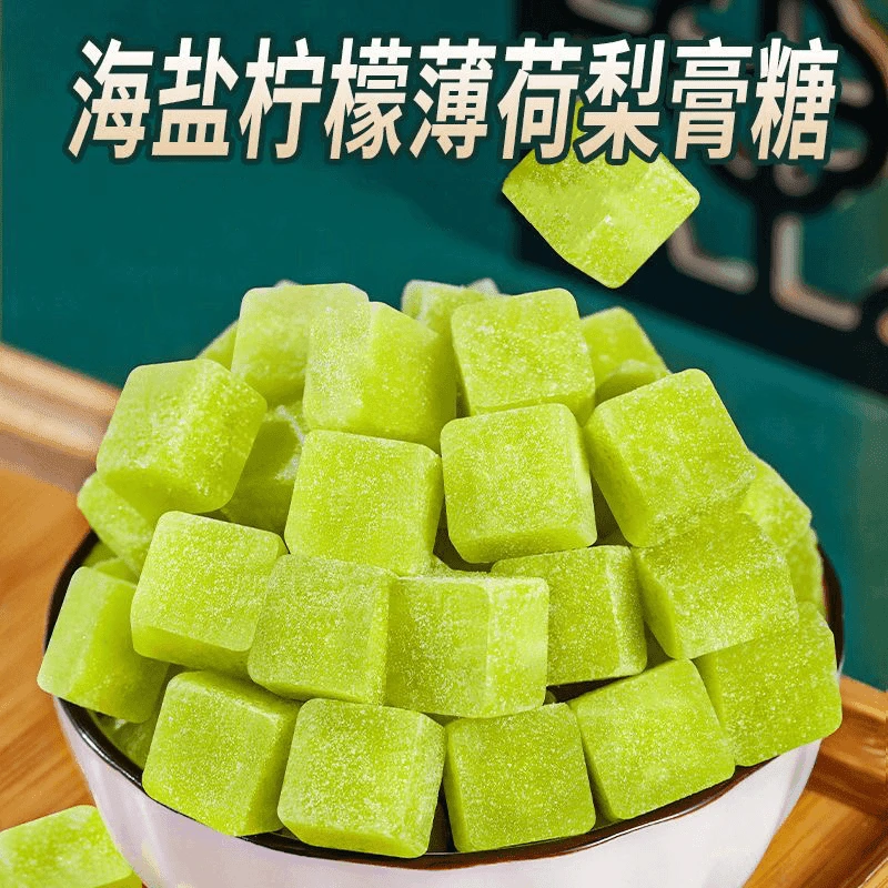 【买1送1】海盐柠檬梨膏糖润喉糖 百草梨膏糖 清新爽口