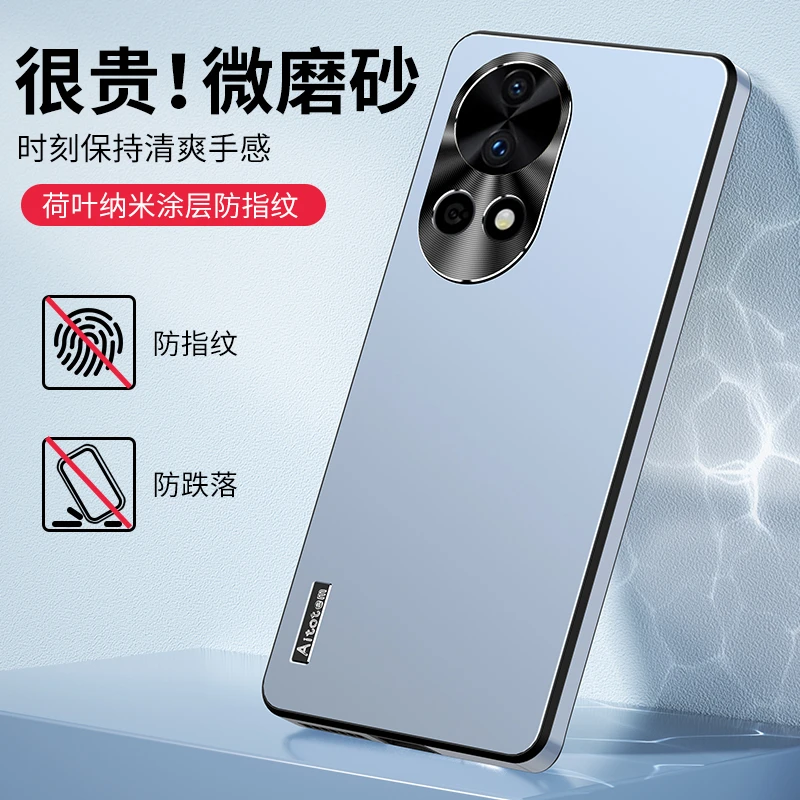 华为nova12手机壳商务磨砂华为nova12pro全包防摔软边硅胶套防滑