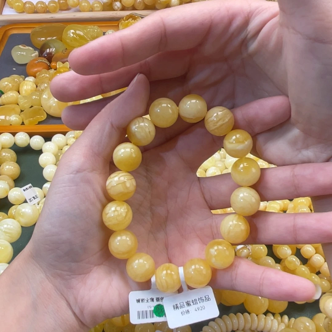 琥珀手链未镶嵌蜜蜡14